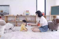 （6分钟教程）武汉市咨询公司排名_哔哩哔哩
